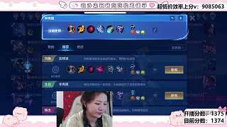 馬可波羅登場即被嘲諷
