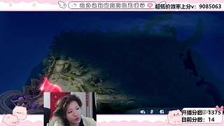 強烈渴玩中路位置受限
