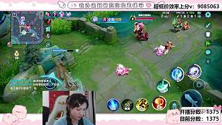 平A失敗呼喊隊(duì)友緊急支援
