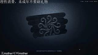 芊芊認(rèn)戀情平息粉絲猜測(cè)