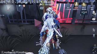 分手后淡定聊本地新戀情