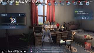坦言新戀情遭無(wú)縫銜接質(zhì)疑