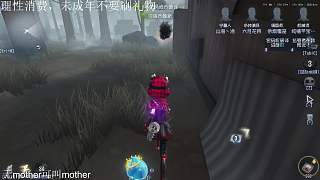 機(jī)械師操作失誤反復(fù)倒地氣炸