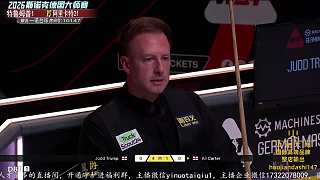特魯姆普穩(wěn)擊紅球入袋