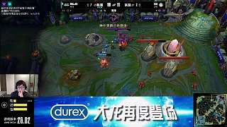 BLG勝局虐泉引觀眾強(qiáng)烈反響