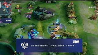 妖刀團戰(zhàn)二連擊破獲多殺