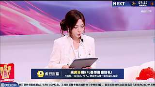 北京微博戰(zhàn)情久晉級s組關(guān)鍵