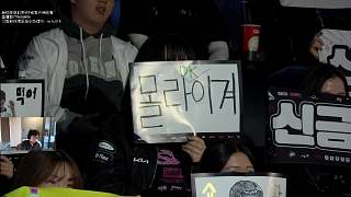點評選手瘦臉變化顯驚訝