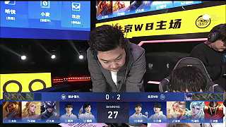 暖陽李白時隔多場再度登場