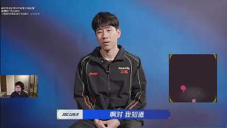 Gala極限躲招遭開掛質(zhì)疑
