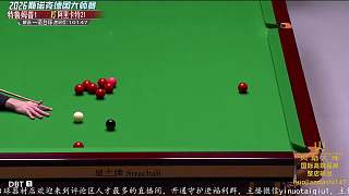 特魯姆普得分領(lǐng)先卡特陷入被動(dòng)