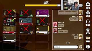 格王誤投引發(fā)策略大爭議