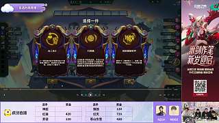 ?？怂箯?qiáng)化選擇實(shí)現(xiàn)12連勝