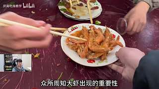 甲魚上桌遭眾人徒手哄搶