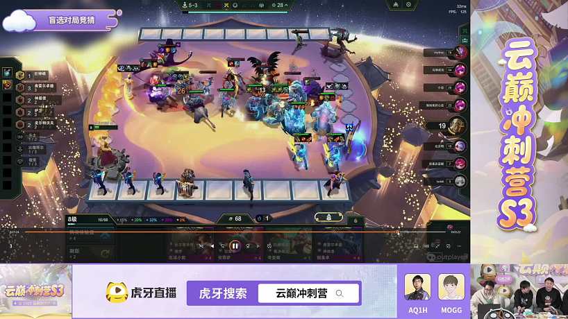選手幻滅失誤被觀眾質(zhì)疑