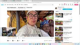 小虎退役視頻獲觀眾高度關(guān)注