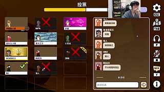 格王突遭警長砍刀引爆觀眾爆笑