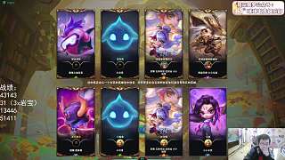 夸贊游戲角色性能優(yōu)異