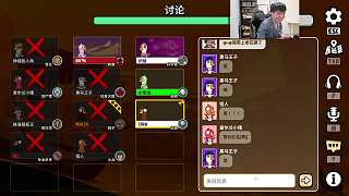 游戲鵜鶘意外獲勝引全場沸騰