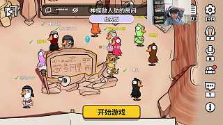 亂發(fā)言致加拿大小豬被投出