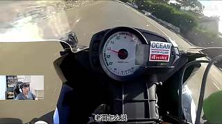 熱舞場面捂面難忍