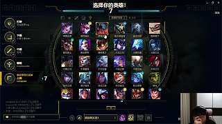 選定山隱之焰精心配符文