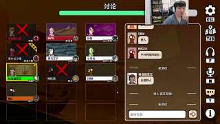 警長小豬碰面瞬間出刀淘汰