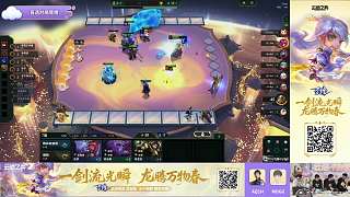 金克絲三星強度超越蒙多