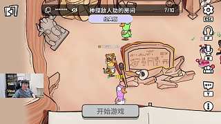 cc哥電腦填錯(cuò)地址令人感傷