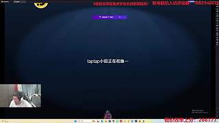 討論五號(hào)未阻止二號(hào)出局真相
