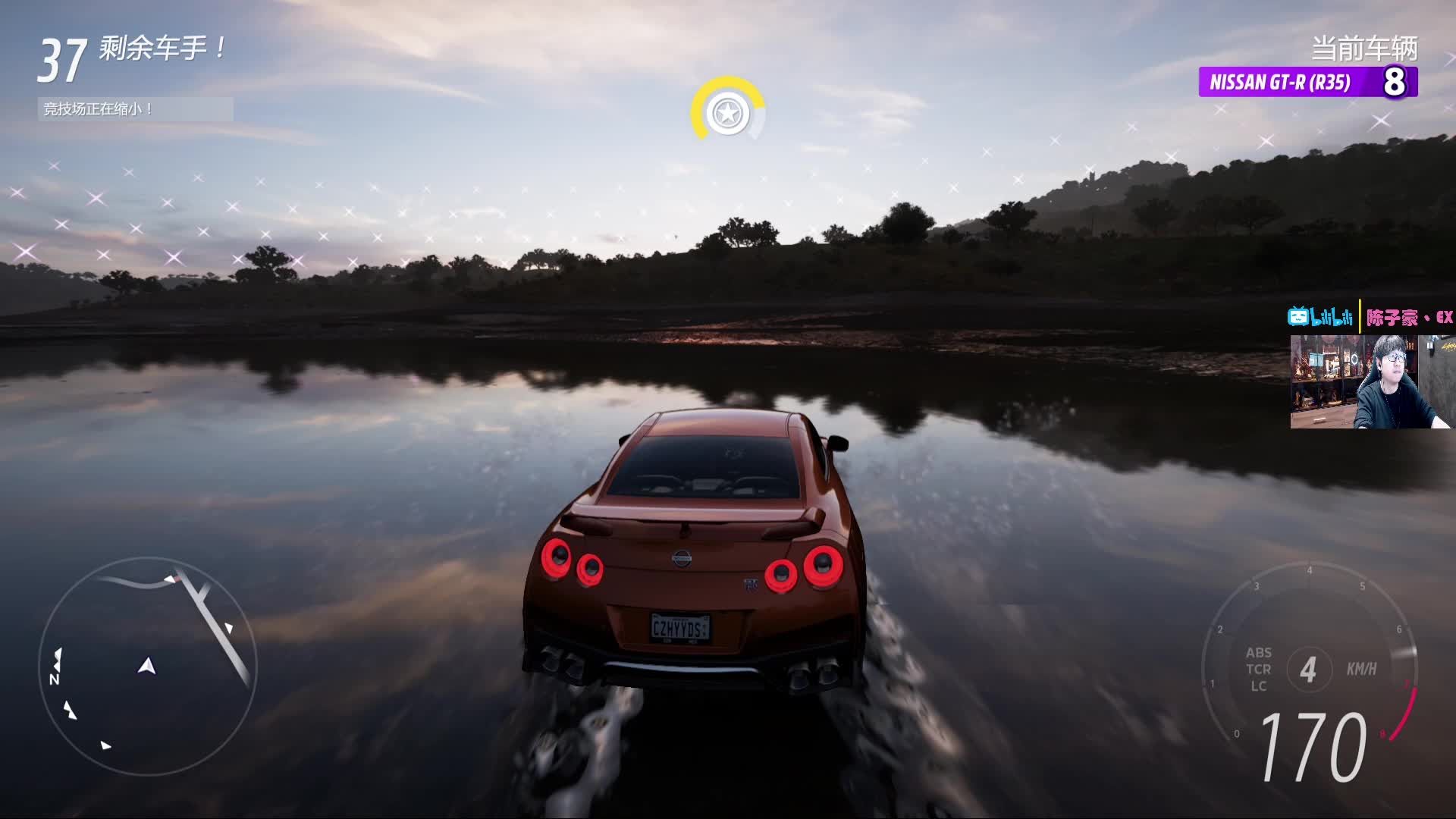 连续解锁多个游戏成就积分！