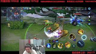 魔哥因狂鳥公會(huì)沖突發(fā)怒