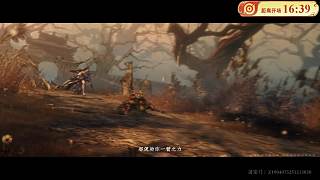 新春王者幻月殺預熱倒計時