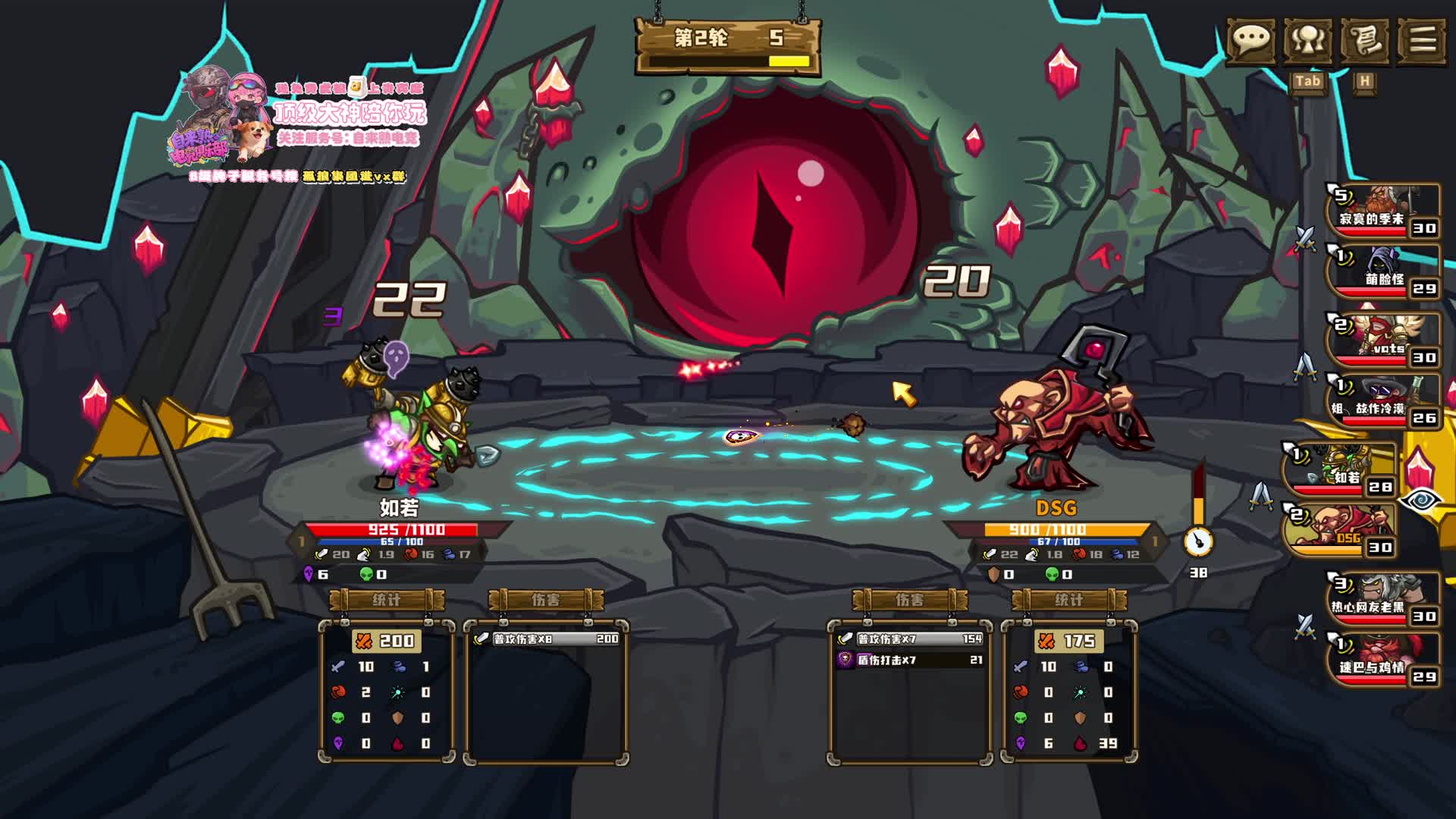 金币到账计划购买m7