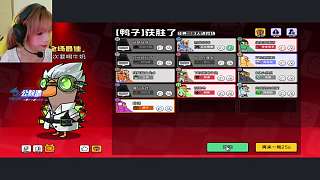 吐槽杰米666聲音難聽