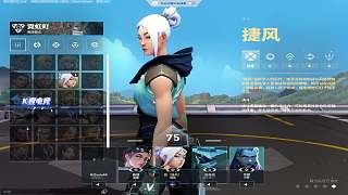 談毛子國服排名競爭事件
