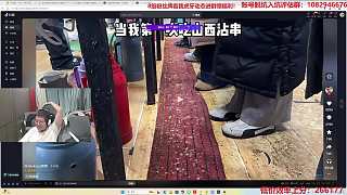 暗示與楚河有合作引發(fā)熱議