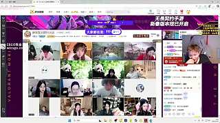 猜出歌曲不怕不怕名稱