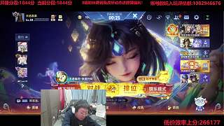 嚴(yán)正警告勿開女粉絲黃腔