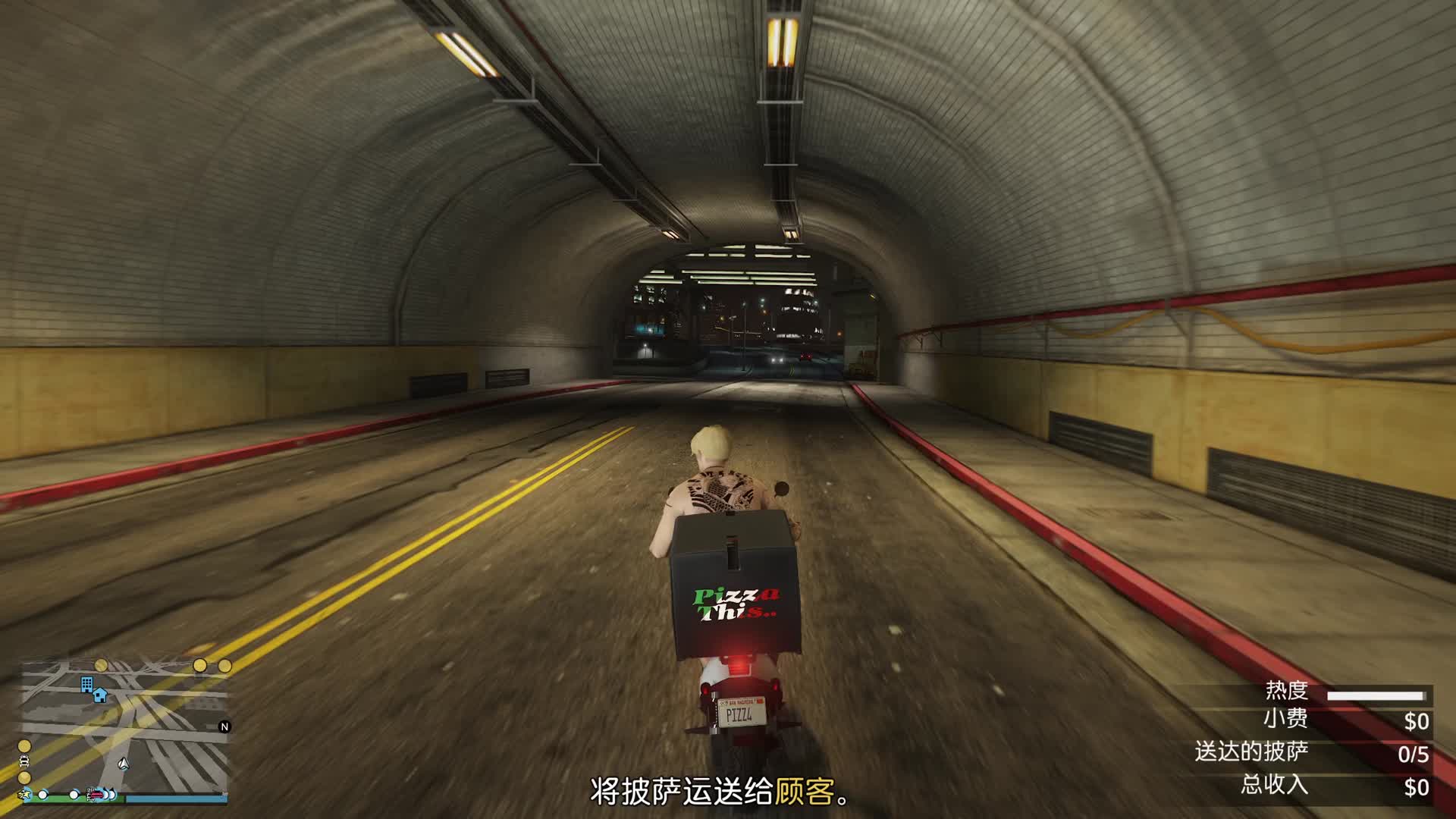 新年送外卖收入暴增惊呆