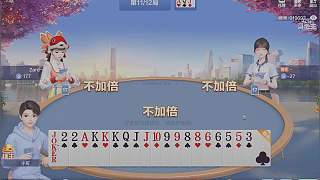 牌局關(guān)鍵失誤觀眾強(qiáng)烈不滿