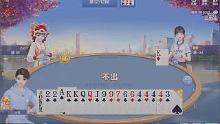 管牌決策爭論中流露急躁
