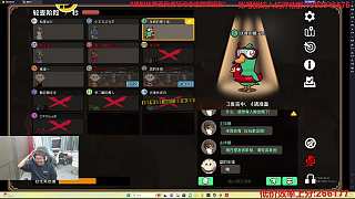 開局碼頭釣魚銀行偷人任務(wù)