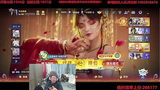 立哥888紅包邀年后聚餐