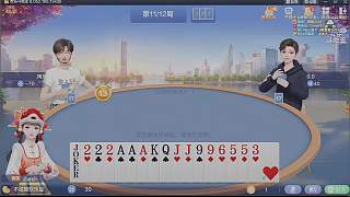 憤怒控訴拼多多提現(xiàn)騙局