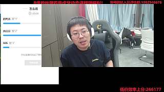粉絲爆破富貴呆呆咪家園引報警