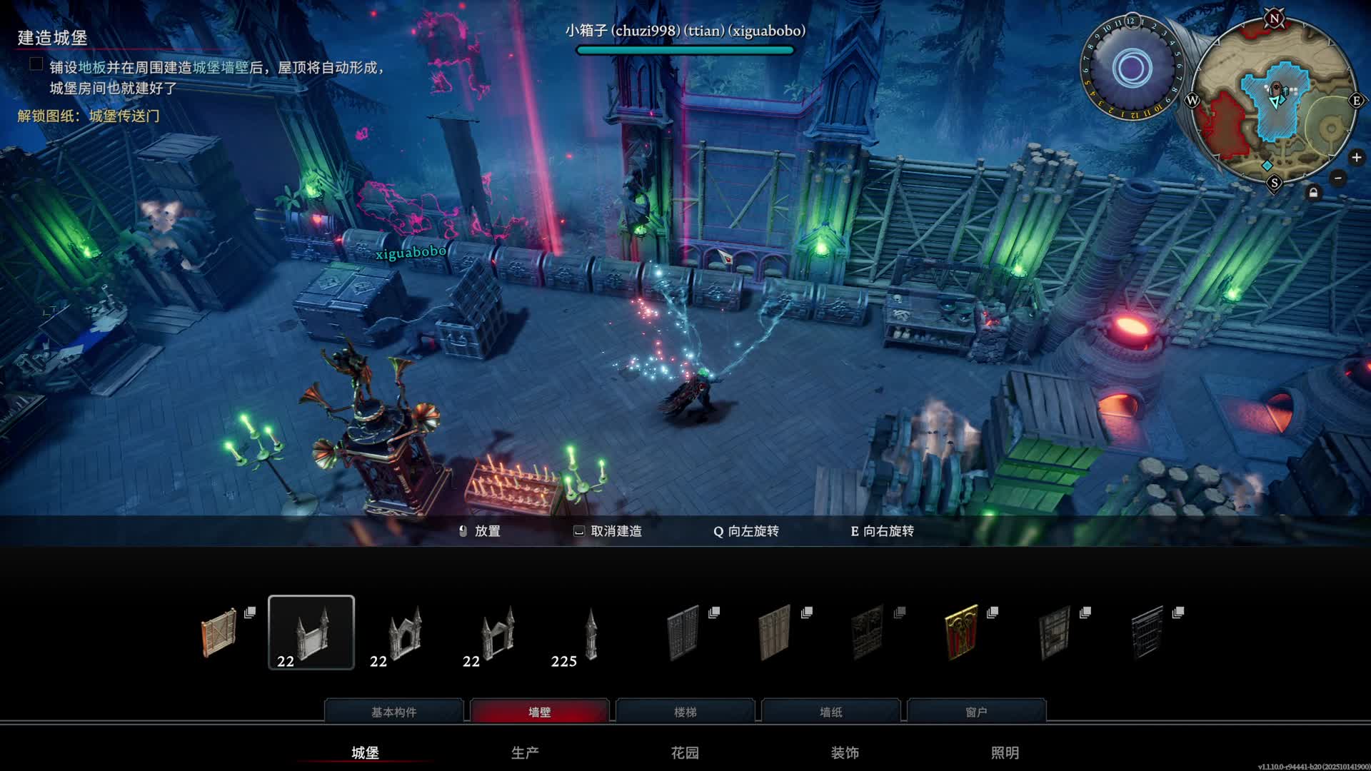 扩建城堡引玩家震惊