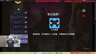 正義使者砍人失敗直抱怨