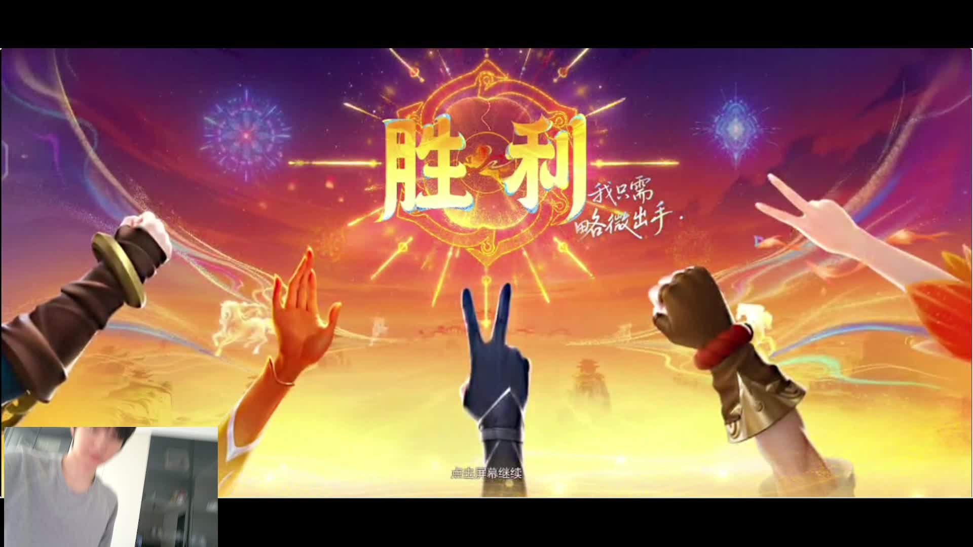 灰色秋衣穿搭引关注