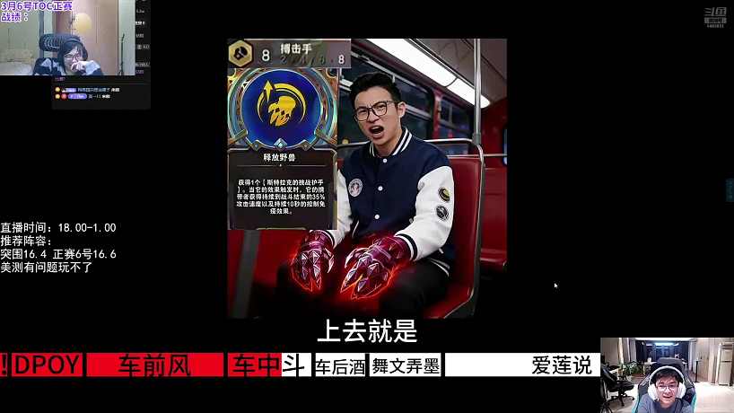 Flancy發(fā)長文回應打假賽質(zhì)疑
